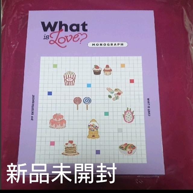 即日発送 TWICE what is Love? モノグラフ ecousarecycling.com