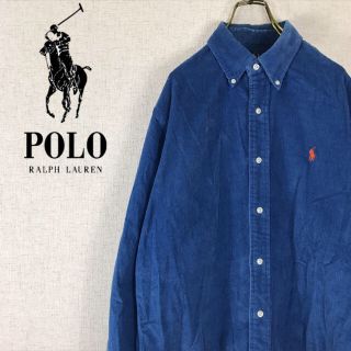 ラルフローレン(Ralph Lauren)の90s ラルフローレン BDシャツ コーデュロイ 刺繍ロゴ レアカラー L(シャツ)