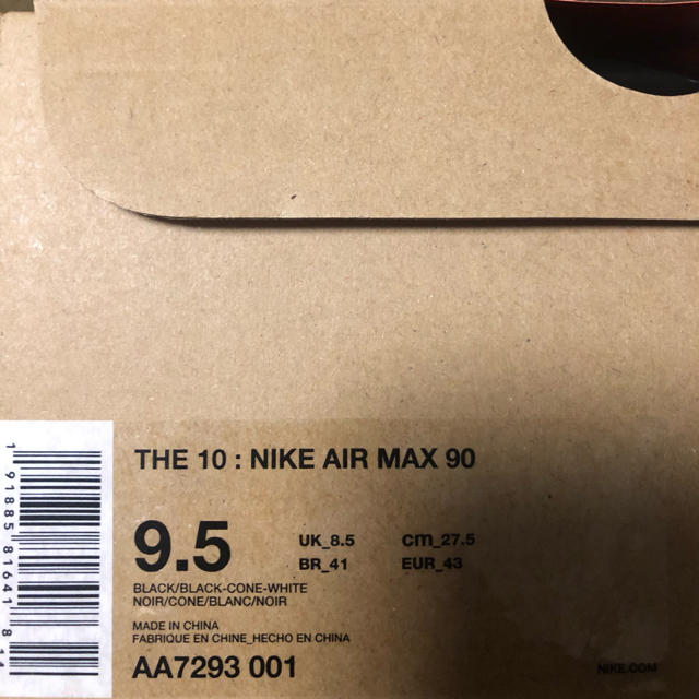 NIKE(ナイキ)のnike off-white airmax 90 メンズの靴/シューズ(スニーカー)の商品写真