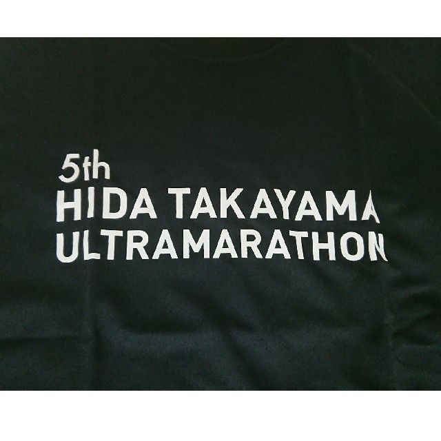 第5回 2016 飛騨高山ウルトラマラソン 参加 Tシャツ 未使用 Lサイズ チケットのスポーツ(ランニング/ジョギング)の商品写真