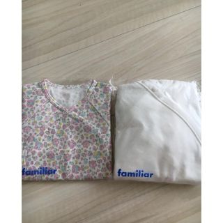 ファミリア(familiar)のファミリア  肌着 カバーオール familiar(肌着/下着)