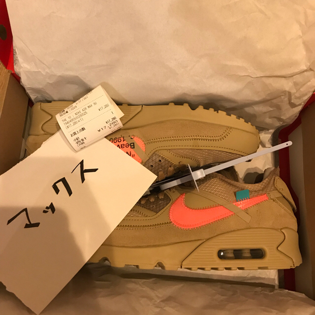 27.5 off  white air  max 90