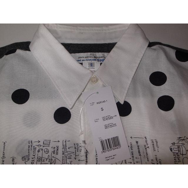 COMME des GARCONS(コムデギャルソン)のコムデギャルソン■white バスキア シャツ sizeS 18AW メンズのトップス(シャツ)の商品写真