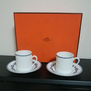 エルメス(Hermes)のHERMES シェーヌダンクル ブルーデミタス(食器)