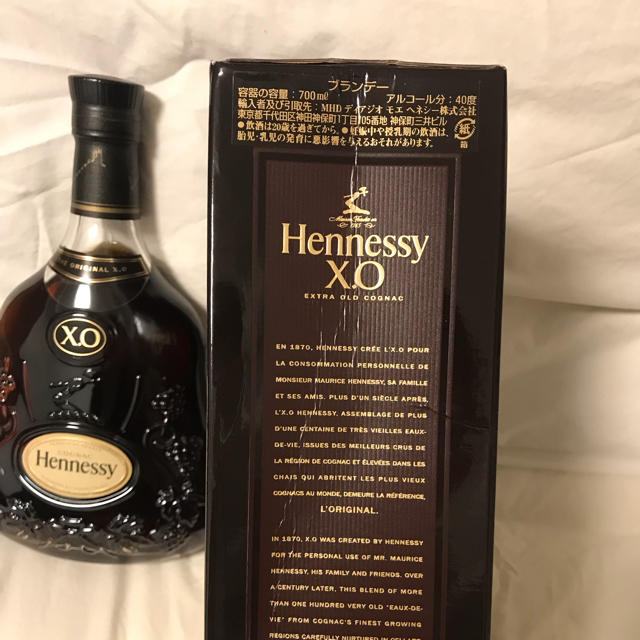 Hennessy X.O ヘネシー XO 食品/飲料/酒の酒(ブランデー)の商品写真