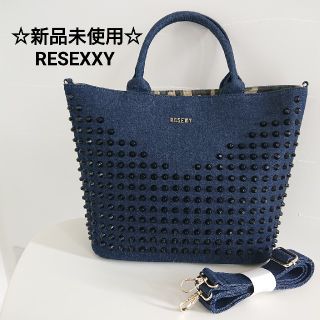 リゼクシー(RESEXXY)の☆新品未使用☆リゼクシー☆2wayトートバッグ(トートバッグ)