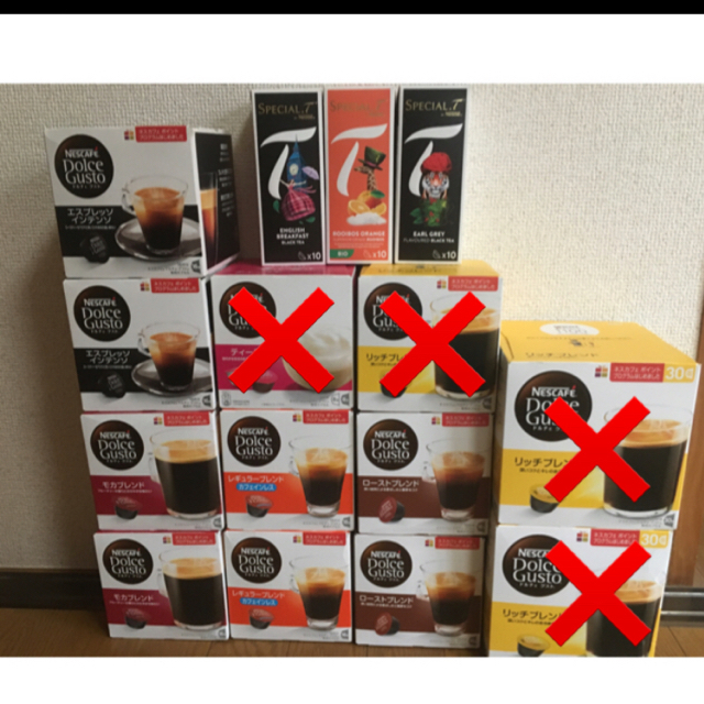 Nestle(ネスレ)のNescafé ネスレ  ドルチェグスト 食品/飲料/酒の飲料(コーヒー)の商品写真