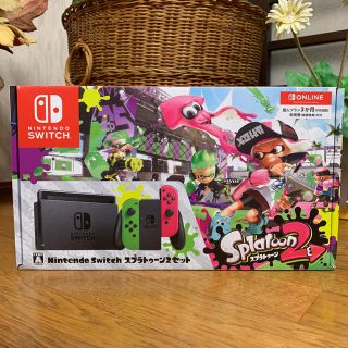 ニンテンドースイッチ(Nintendo Switch)のNintendo Switch スプラトゥーン2セット(家庭用ゲーム機本体)