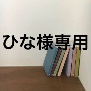 ひな様専用(その他)