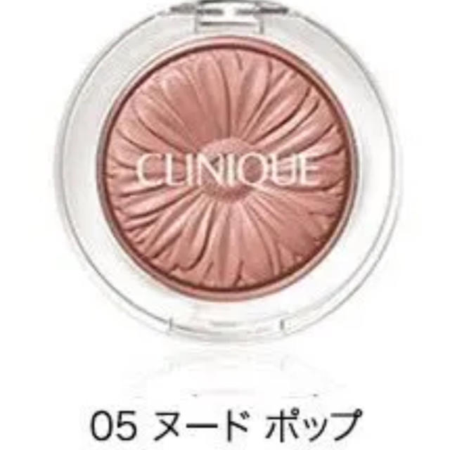 CLINIQUE(クリニーク)の新品 クリニーク チークポップ #05 ヌードポップ コスメ/美容のベースメイク/化粧品(チーク)の商品写真