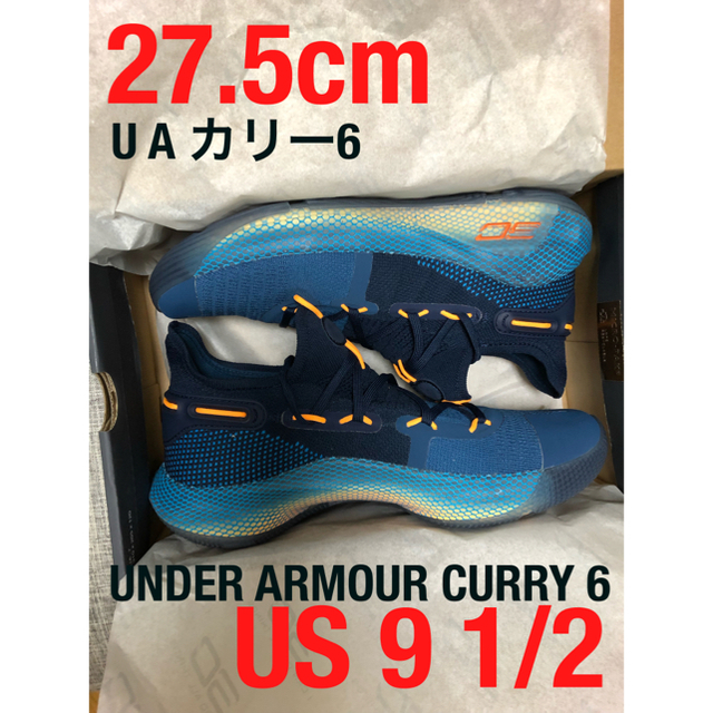 UNDER ARMOUR UA CURRY6 27.5cm US9 1/2 バスケットボール
