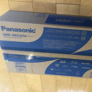 パナソニック(Panasonic)のくるみもち様 専用(ブルーレイレコーダー)