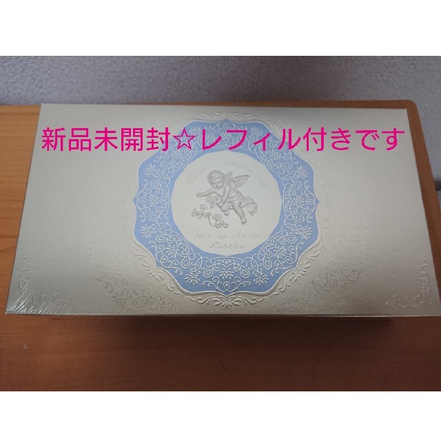 ミラコレ 2018年 セット☆新品未開封☆ フェイスパウダー ミラコレ 2018年 セット☆新品未開封☆ フェイスパウダー