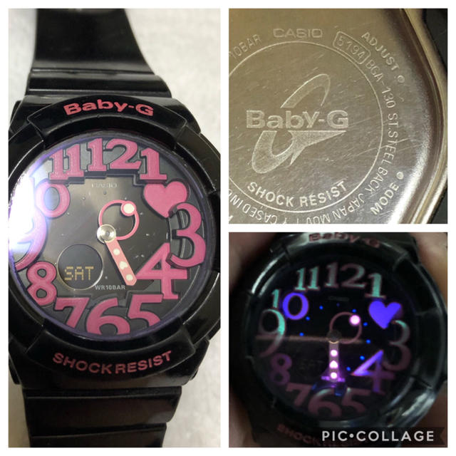 Baby-G(ベビージー)のCASIO Baby-G 腕時計 人気クレイジーカラーズシリーズ早い者勝ち レディースのファッション小物(腕時計)の商品写真