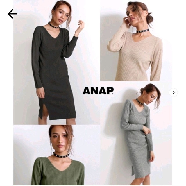 ANAP(アナップ)のANAP　Vネックニットワンピース レディースのワンピース(ひざ丈ワンピース)の商品写真