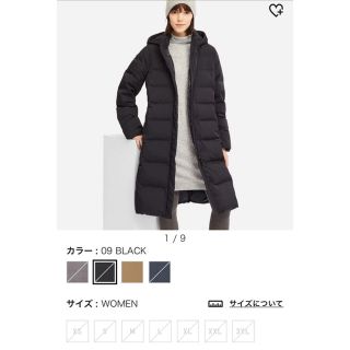 シームレスダウンロングコートのフリマアイテム一覧 シームレスダウンロングコートのフリマアイテム一覧