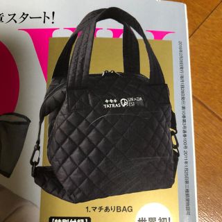 タトラス(TATRAS)のTATRAS キルティングBAG GLOW3月号 付録(トートバッグ)