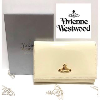 ヴィヴィアンウエストウッド(Vivienne Westwood)の大人気！【訳あり・新品】Vivienne  Westwood財布 クリーム 本物(財布)