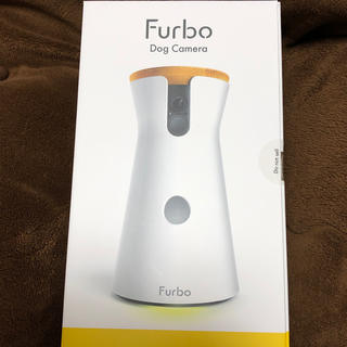 フルボ(Furbo)のFurbo ドッグカメラ 新品(犬)