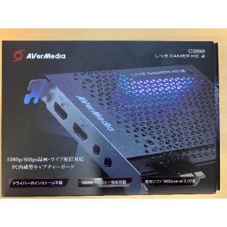 AVerMedia Live Gamer HD 2 C988 キャプチャーボードの通販 by に