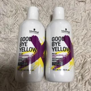 シュワルツコフプロフェッショナル(Schwarzkopf PROFESSIONAL)のシュワルツコフ グッバイイエロー 2本(シャンプー)