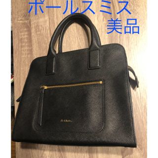 ポールスミス(Paul Smith)のポールスミス ハンドバッグ ブラック 美品(ハンドバッグ)