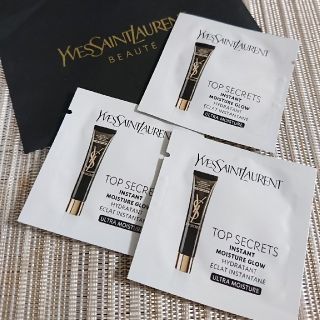 イヴサンローランボーテ(Yves Saint Laurent Beaute)のイヴ・サンローラン トップシークレットモイスチャーエクラリッチ  サンプル3点(サンプル/トライアルキット)