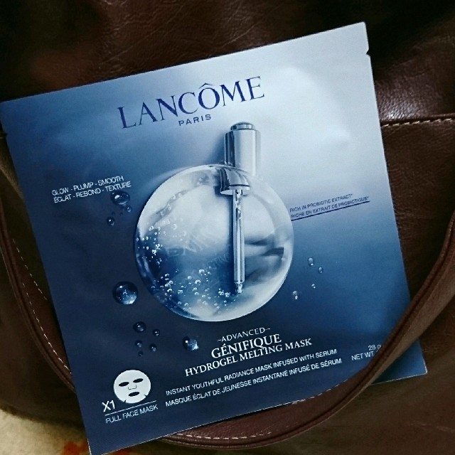 LANCOME(ランコム)のLANCOME マスク コスメ/美容のスキンケア/基礎化粧品(パック/フェイスマスク)の商品写真