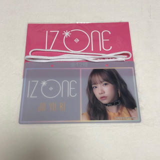 IZ*ONE チョユリ ネームプレート IZONE(K-POP/アジア)