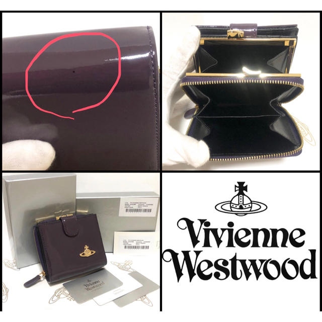 Vivienne Westwood(ヴィヴィアンウエストウッド)の大人気！【訳あり・新品】Vivienne  Westwood 二つ折財布 本物 メンズのファッション小物(折り財布)の商品写真