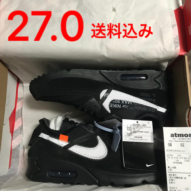 スニーカー27 NIKE THE TEN 10 OFF WHITE AIR MAX 90