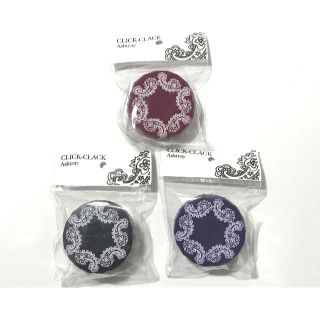 新品♪ CLICK CLACK Ashtray 携帯灰皿・小物入れ 3個セット(その他)