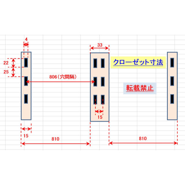 アーネストワン建売住宅で使える棚受け金具 10組セット インテリア/住まい/日用品の収納家具(棚/ラック/タンス)の商品写真