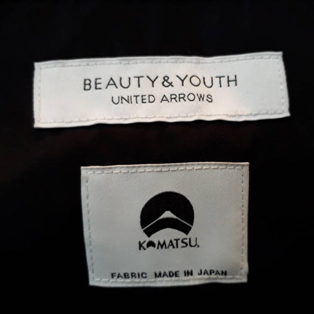 BEAUTY&YOUTH UNITED ARROWS(ビューティアンドユースユナイテッドアローズ)のBEAUTY&YOUTH 小松マテーレナイロン ダウンジャケット メンズのジャケット/アウター(ダウンジャケット)の商品写真