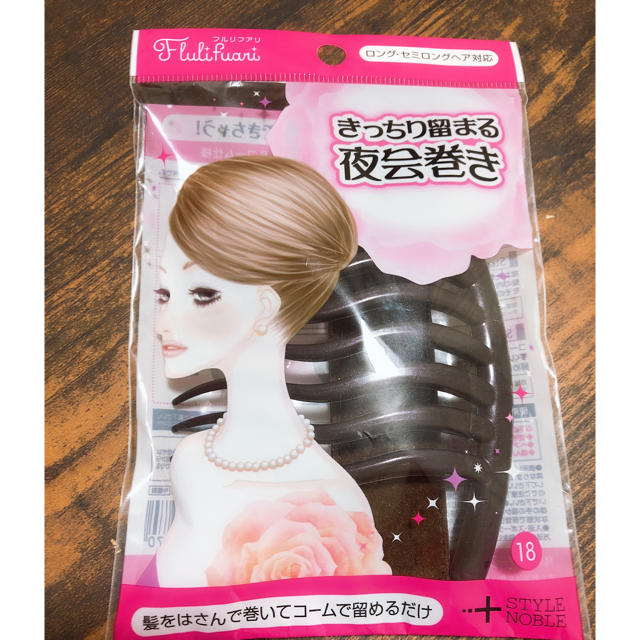 夜会巻きコーム レディースのヘアアクセサリー(その他)の商品写真