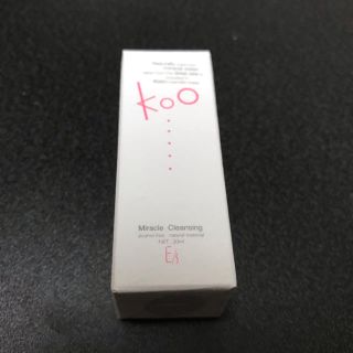 koo  ミラクルクレンジング 20ml(クレンジング/メイク落とし)