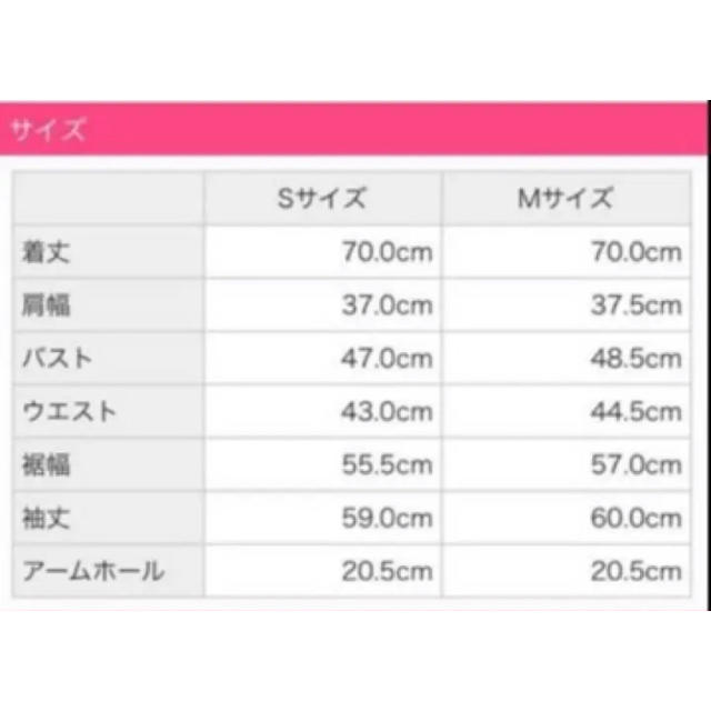 Rady(レディー)のRady フードショートウールコート レディースのジャケット/アウター(毛皮/ファーコート)の商品写真