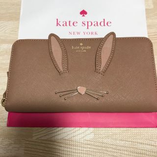 ケイトスペード(kate spade new york) うさぎ 財布(レディース)の通販