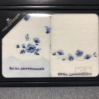 ロイヤルコペンハーゲン(ROYAL COPENHAGEN)のロイヤルコペンハーゲン ウォッシュタオル(タオル/バス用品)