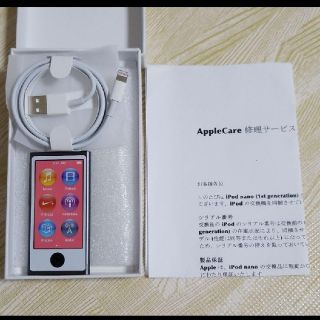 アップル(Apple)のiPod nano 第7世代 16GB(ポータブルプレーヤー)