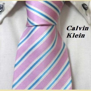 カルバンクライン(Calvin Klein)の大人気★カルバンクライン★ストライプ高級シルクネクタイ★爽やか★(ネクタイ)