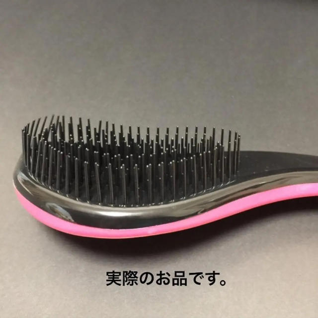 【2個セット】魔法のヘアブラシ 絡まないブラシ サラツヤヘア 新品 送料無料 コスメ/美容のヘアケア/スタイリング(ヘアブラシ/クシ)の商品写真