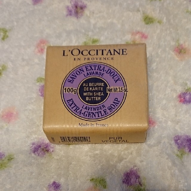 L'OCCITANE(ロクシタン)のロクシタン ラベンダー ソープ コスメ/美容のボディケア(ボディソープ/石鹸)の商品写真