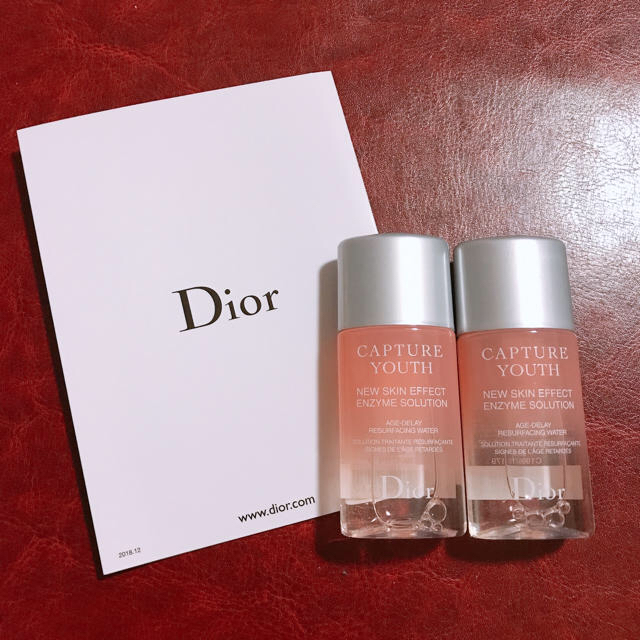 Dior(ディオール)の【MG様専用】Dior カプチュールユース 化粧水&美容液セット コスメ/美容のキット/セット(サンプル/トライアルキット)の商品写真