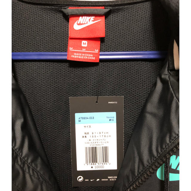 NIKE AS M NSW AIRMAX JKT BLACK （M　ブラック）