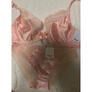 ラペルラ(LA PERLA)のAUBADEオーバドゥFEMME 75D/2(ブラ&ショーツセット)