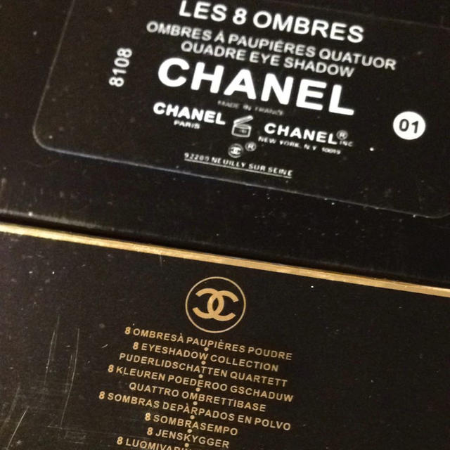 CHANEL(シャネル)のシャネル 8カラー アイシャドウパレット コスメ/美容のベースメイク/化粧品(その他)の商品写真