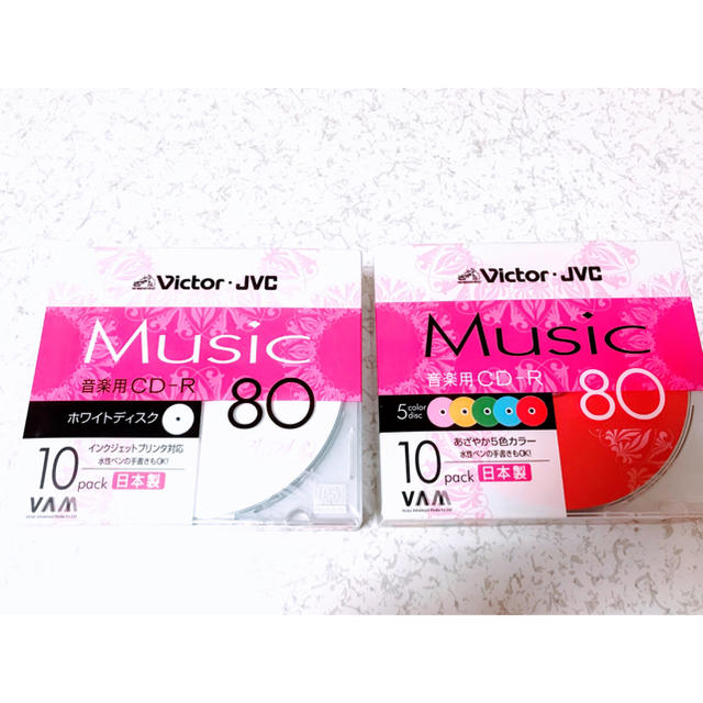 Victor(ビクター)の新品未使用 MUSIC 音楽用CD-R 10pack (2セット) エンタメ/ホビーのCD(その他)の商品写真