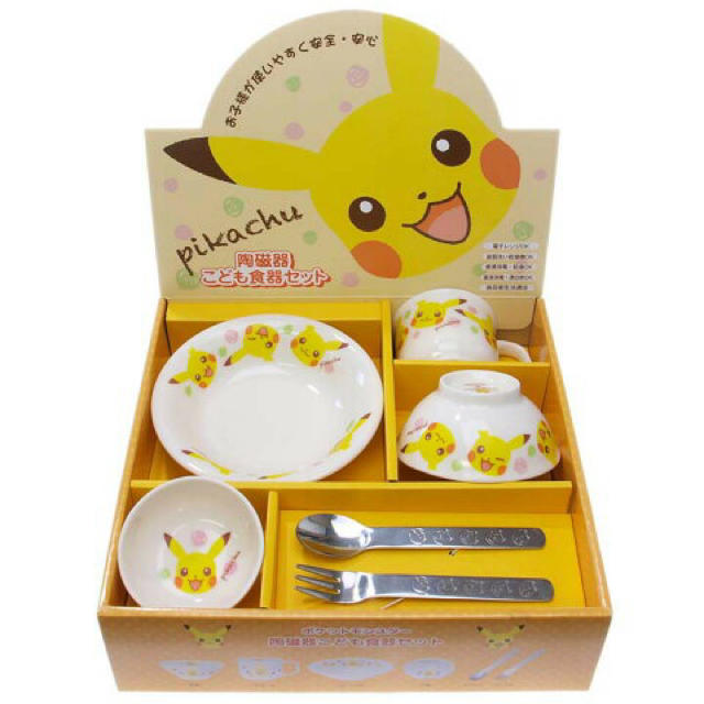 ポケモン(ポケモン)のポケットモンスター ピカチュウ  子供食器セット ギフト ポケモン キッズ/ベビー/マタニティの授乳/お食事用品(プレート/茶碗)の商品写真