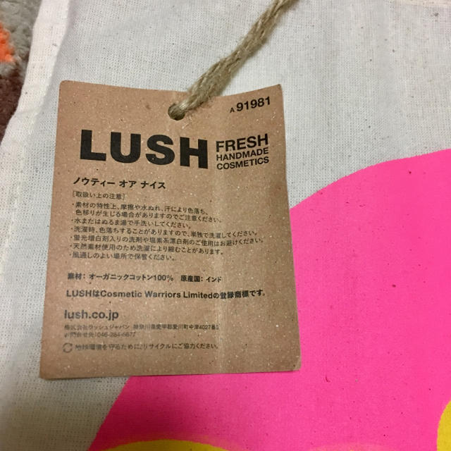 LUSH(ラッシュ)のLUSH トートバッグ エコバッグ ノウティーオアナイス 未使用タグ付き レディースのバッグ(エコバッグ)の商品写真